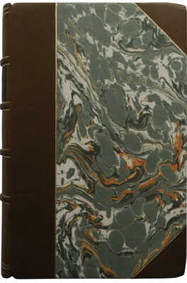 Каус Г. Екатерина Великая / Пер. с нем. В. Златогорского. Рига: Dzive un kultura, [1935?].